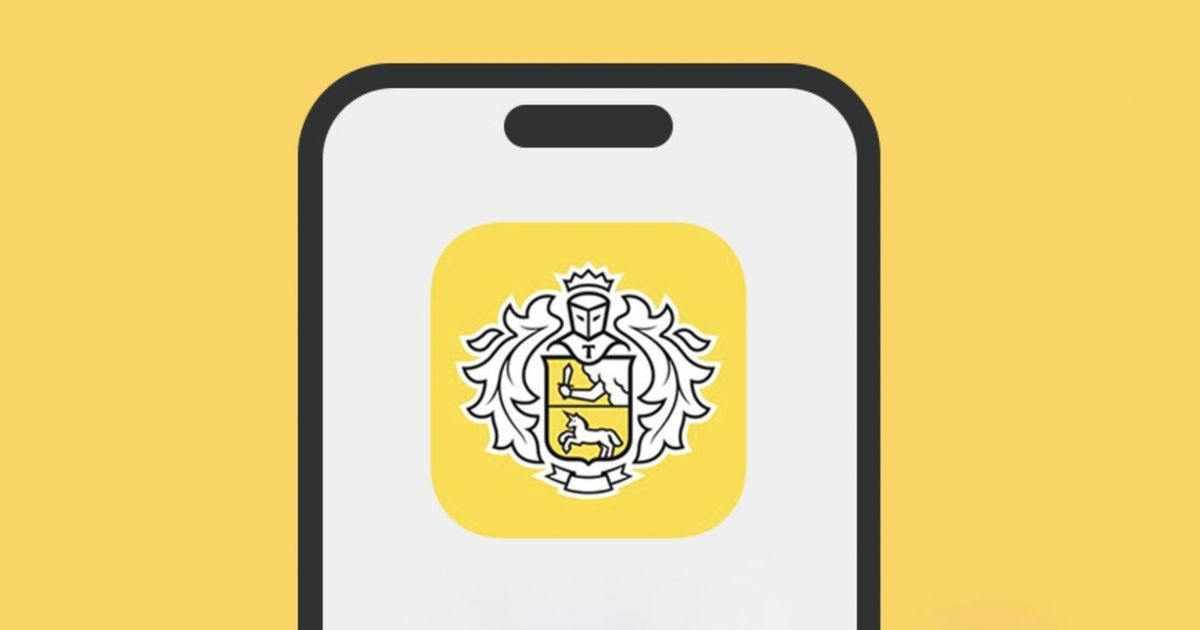 Приложение «Тинькофф банка» перестанет работать на iPhone