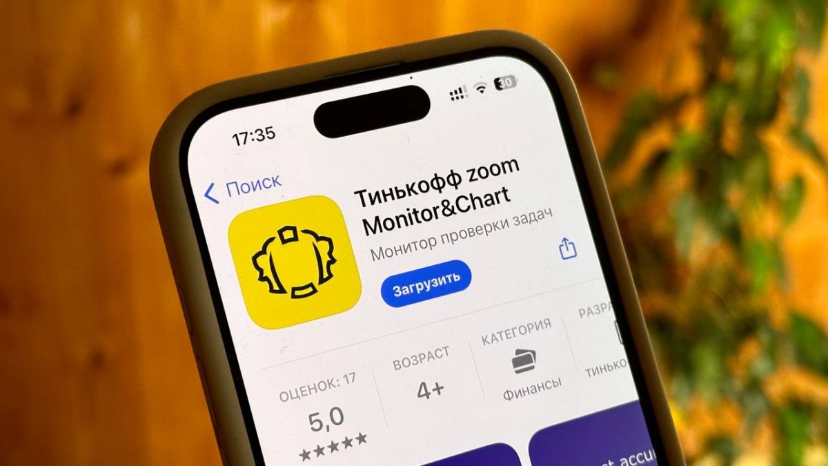 В App Store появились два фейковых приложения Тинькофф