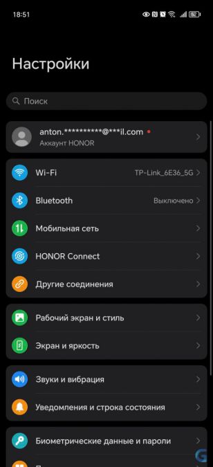 Обзор Honor Magic 6 Pro: бескомпромиссный флагман с отличными камерами