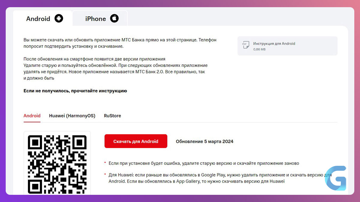 Как покупать игры в Steam в России в 2024 году