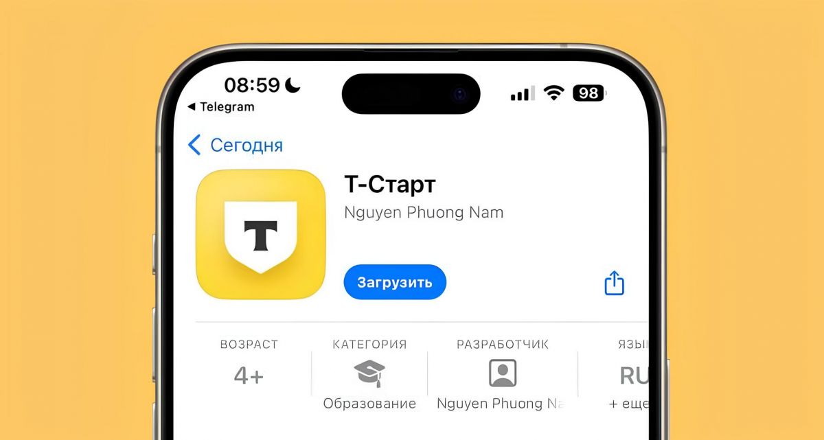 Новое приложение Тинькофф Банка вышло в App Store