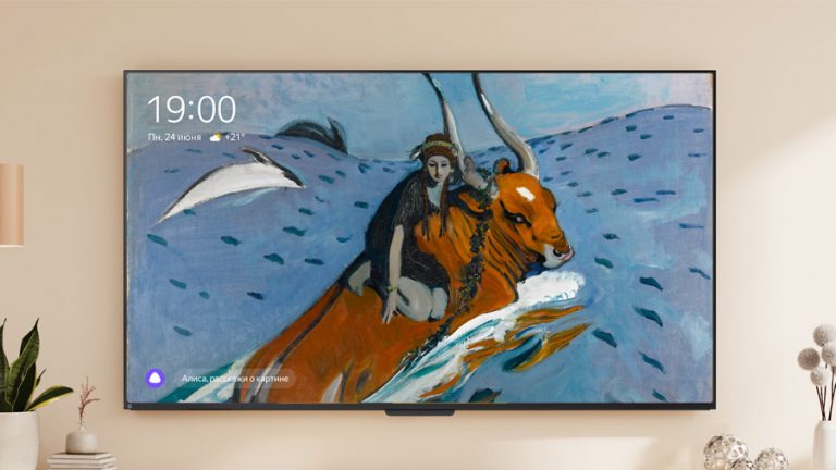 Экспозиции Третьяковки теперь можно установить в качестве заставки на ТВ Станции и Станции Дуо Макс