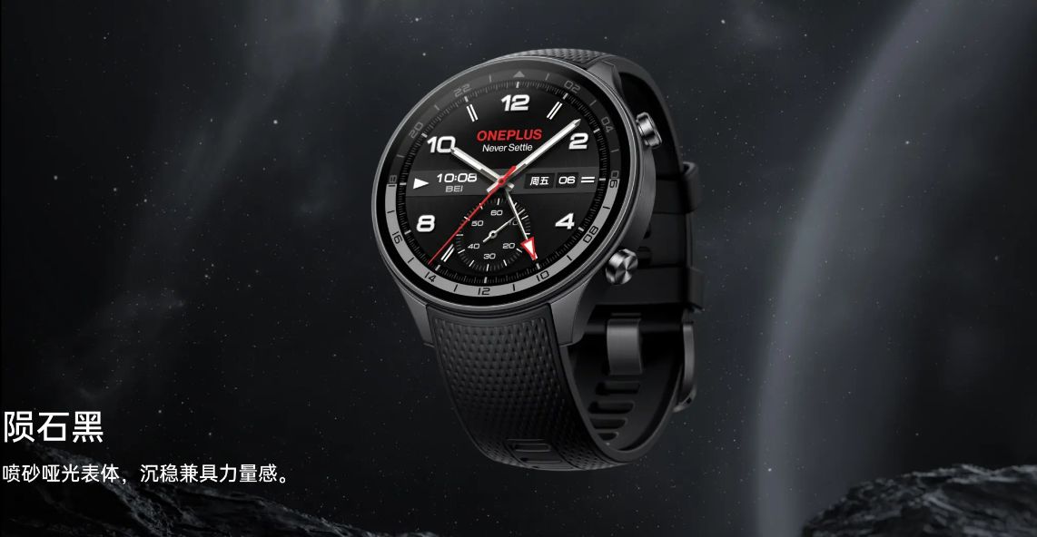 Представлены умные часы OnePlus Watch 2 с автономностью до 12 дней