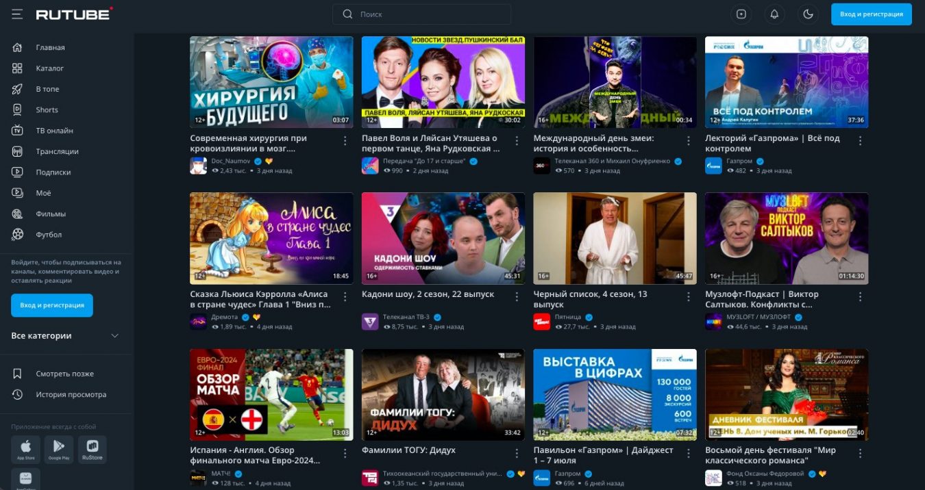 Мнение: почему YouTube не будет заблокирован в России