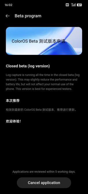 OPPO и OnePlus запустили закрытый бета-тест Android 15