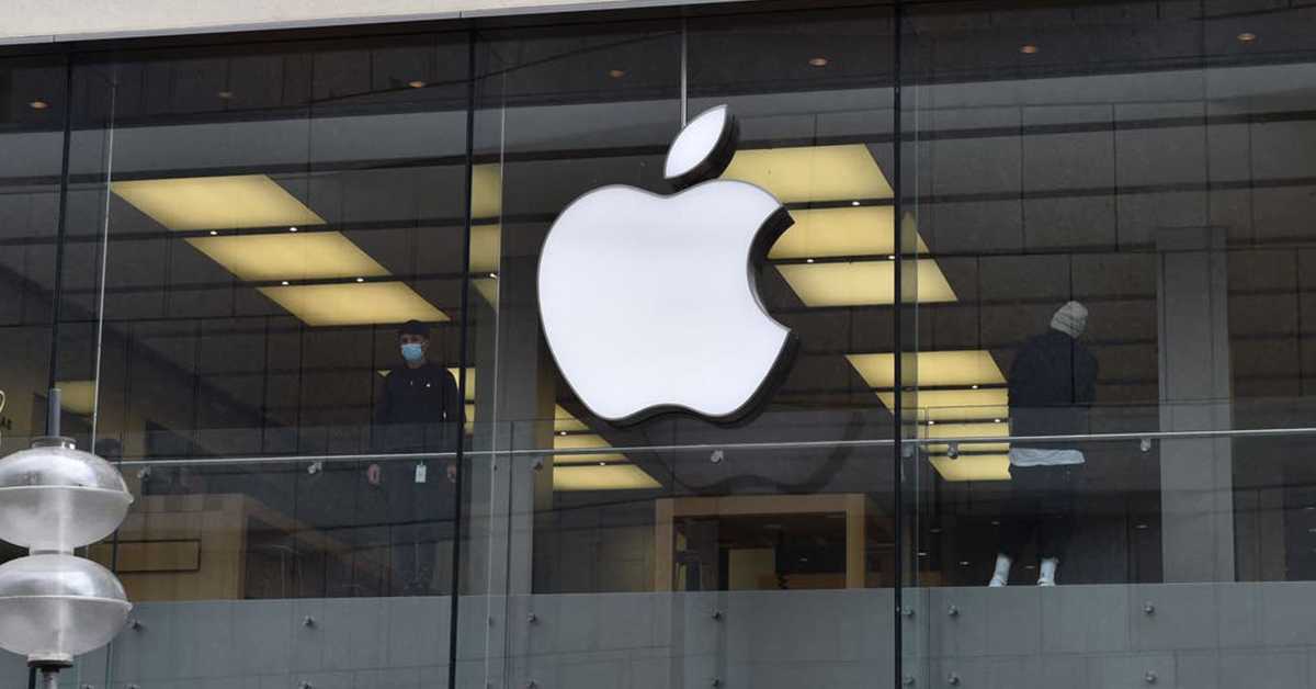 Apple уволила около 100 сотрудников накануне презентации iPhone 16