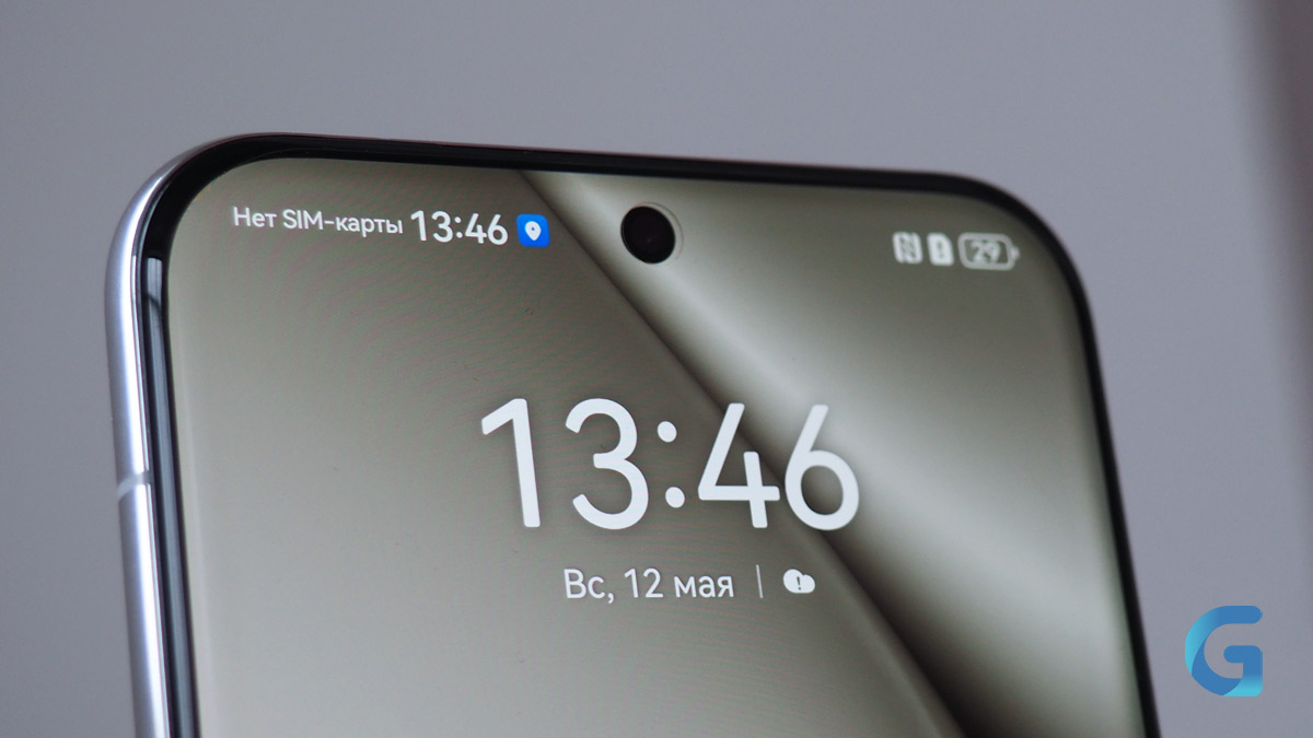 Обзор Huawei Pura 70 Pro