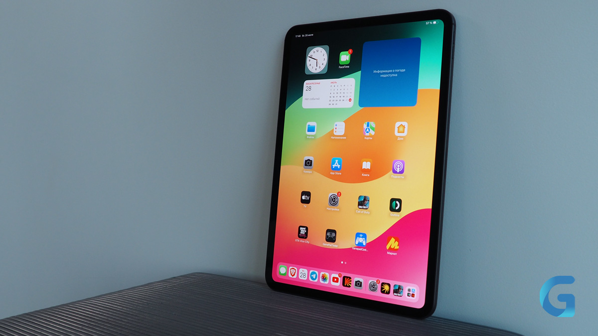 Обзор iPad Pro M4 2024