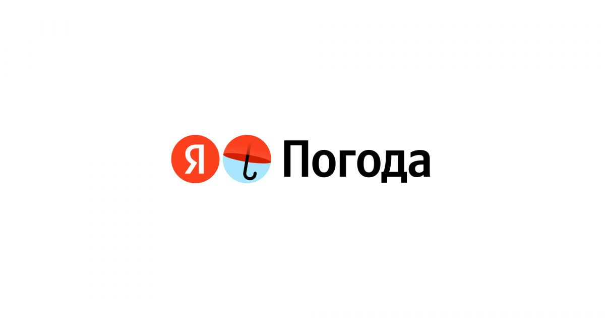 В «Яндекс Погоде» появился прогноз температуры воды для морей и других водоемов