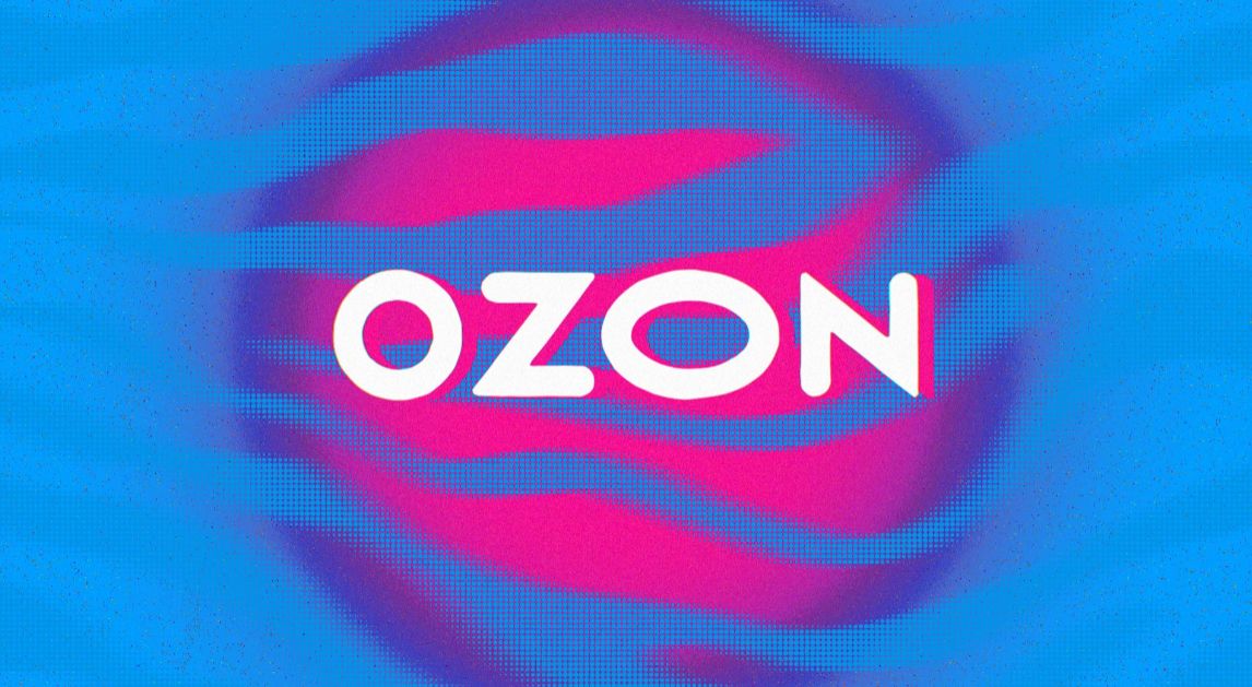 Ozon начал оставлять заказы покупателям вместе с деньгами в случае возврата