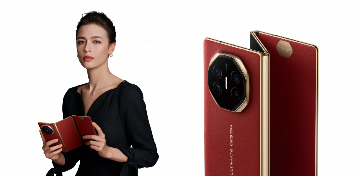 Анонс HUAWEI Mate XT — первая в мире тройная «раскладушка» с экраном 10,2 дюйма