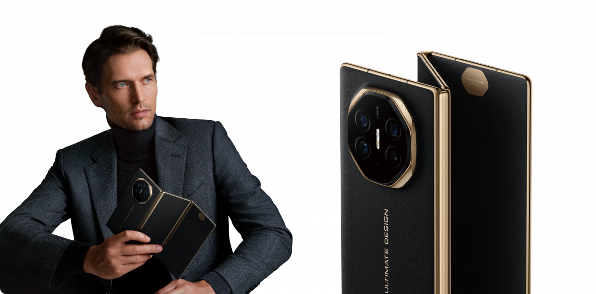 Анонс HUAWEI Mate XT — первая в мире тройная «раскладушка» с экраном 10,2 дюйма