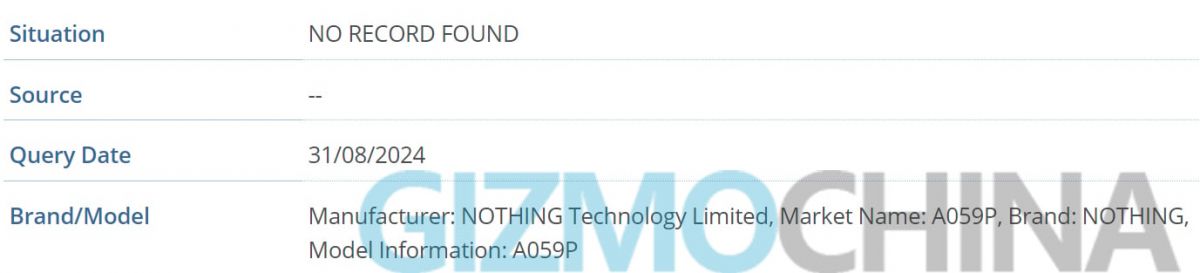 Nothing готовит к выходу два новых смартфона