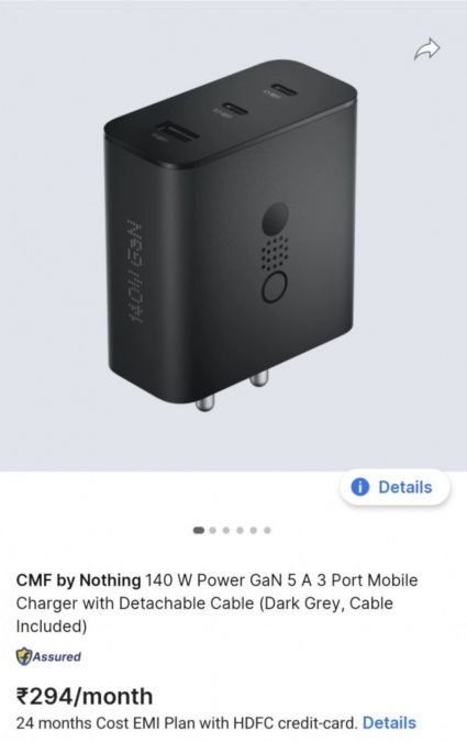 Nothing выпустит 140-ваттную GaN-зарядку для смартфонов и ноутбуков