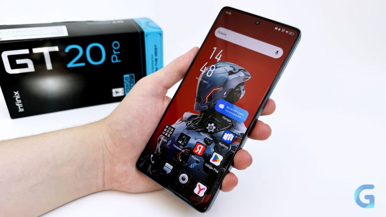 Обзор Infinix GT 20 Pro