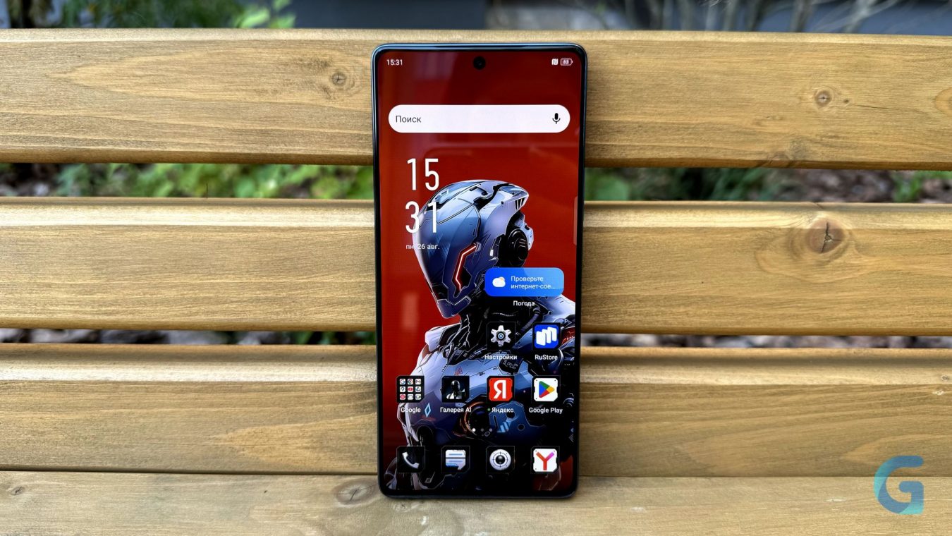 Обзор Infinix GT 20 Pro
