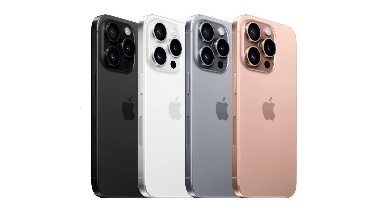 Инсайдеры раскрыли цены на iPhone 16 Pro в России