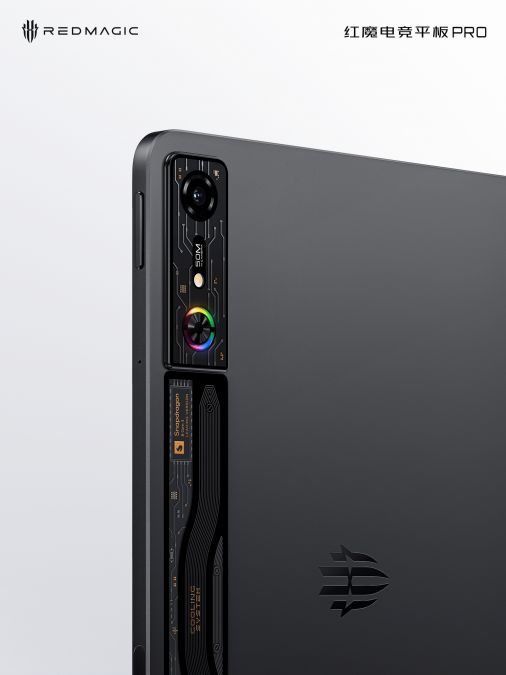 Дизайн игрового планшета Red Magic Gaming Tablet: прозрачные элементы и RGB-подсветка