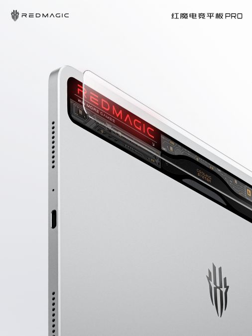 Дизайн игрового планшета Red Magic Gaming Tablet: прозрачные элементы и RGB-подсветка