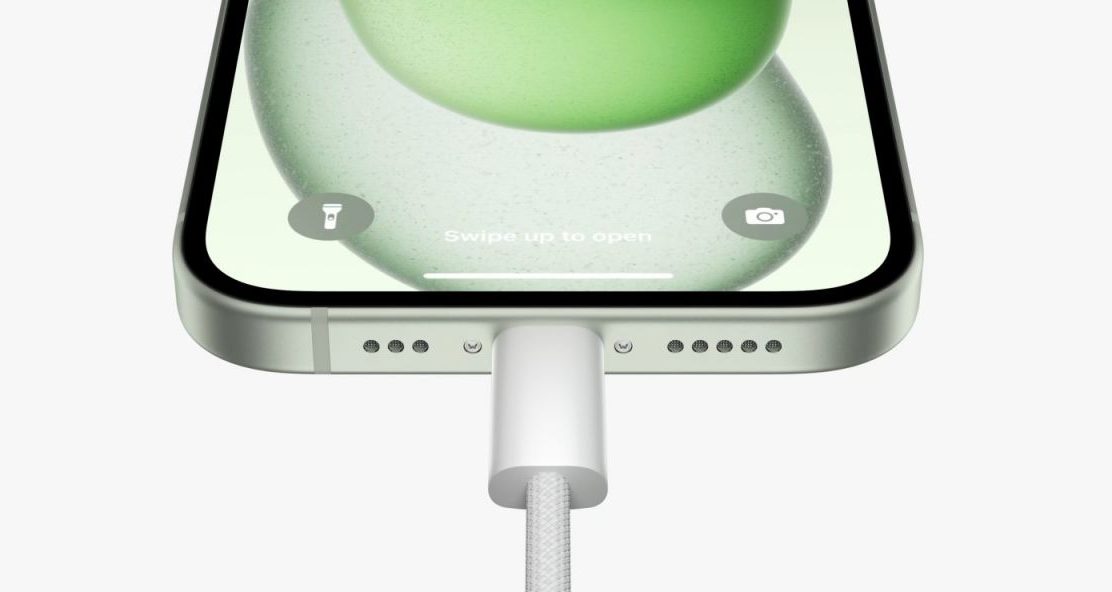 Все модели iPhone 16 поддерживают быструю зарядку до 45 Вт