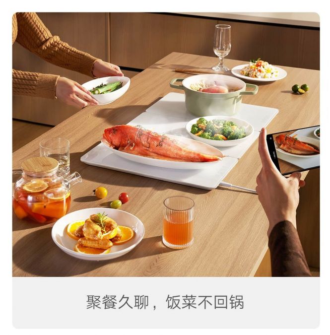 Xiaomi выпустила складную кухонную доску для подогрева еды