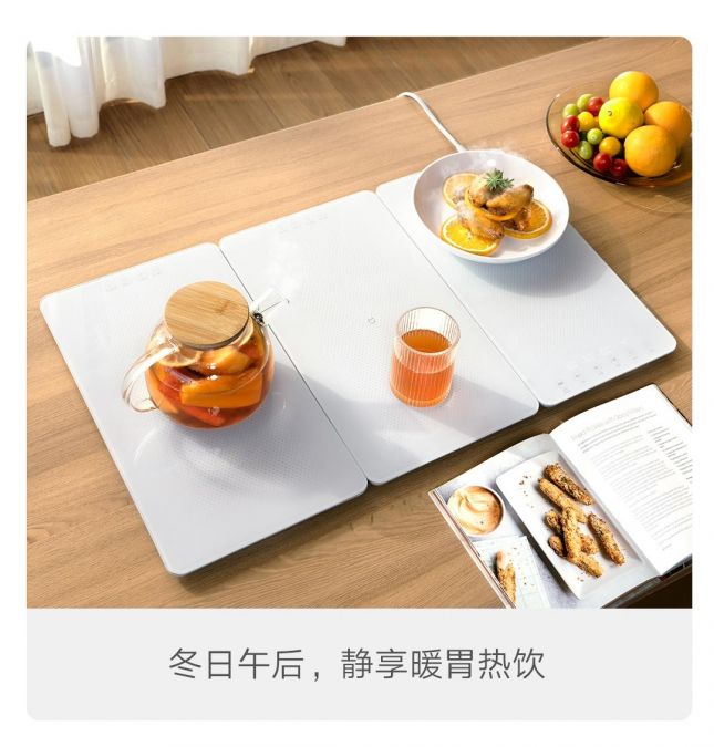 Xiaomi выпустила складную кухонную доску для подогрева еды
