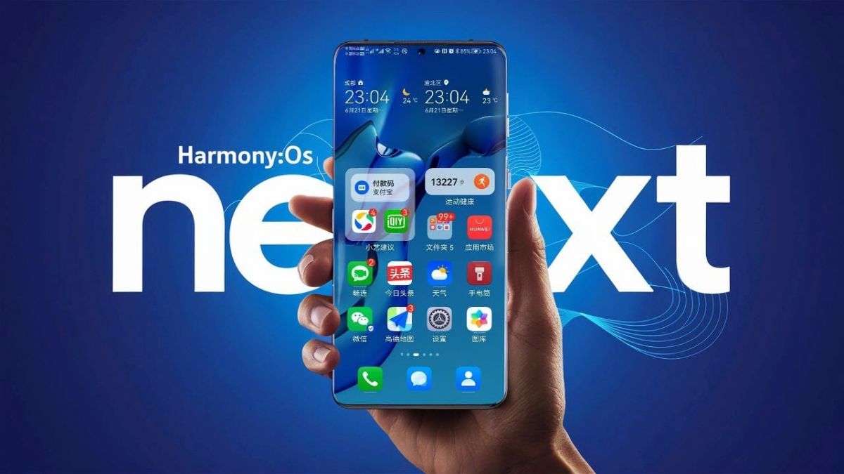Huawei анонсировала HarmonyOS NEXT: собственная ОС без Android
