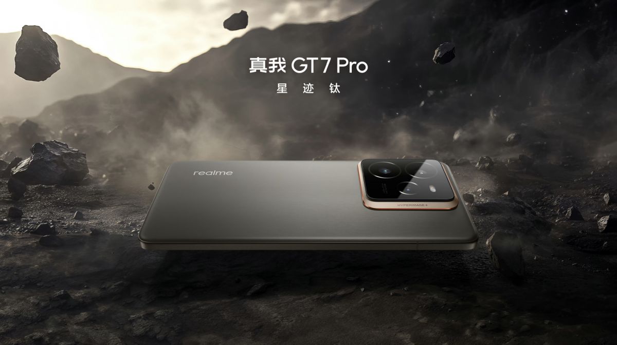 Realme представила цвета нового GT7 Pro