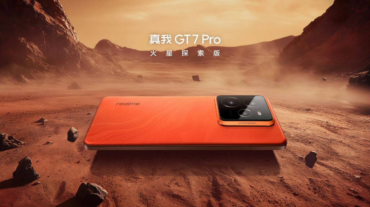 Realme представила цвета нового GT7 Pro