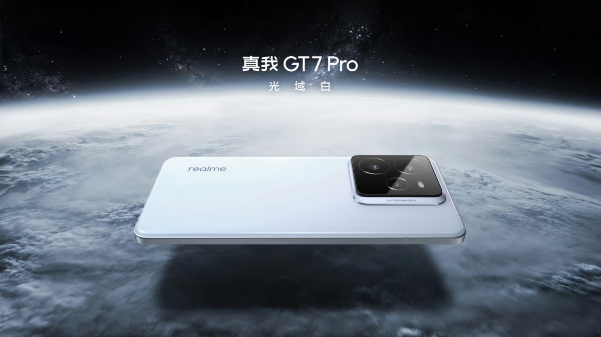 Realme представила цвета нового GT7 Pro