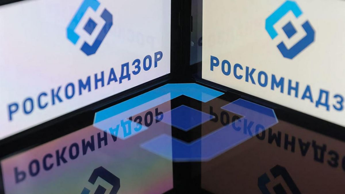 Роскомнадзор «отключит интернет»? Разбираемся, что будет на самом деле