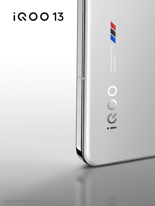 iQOO 13 официально появился в России