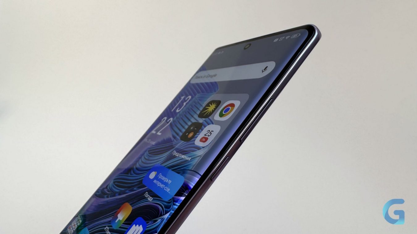 Обзор Infinix HOT 50 Pro+