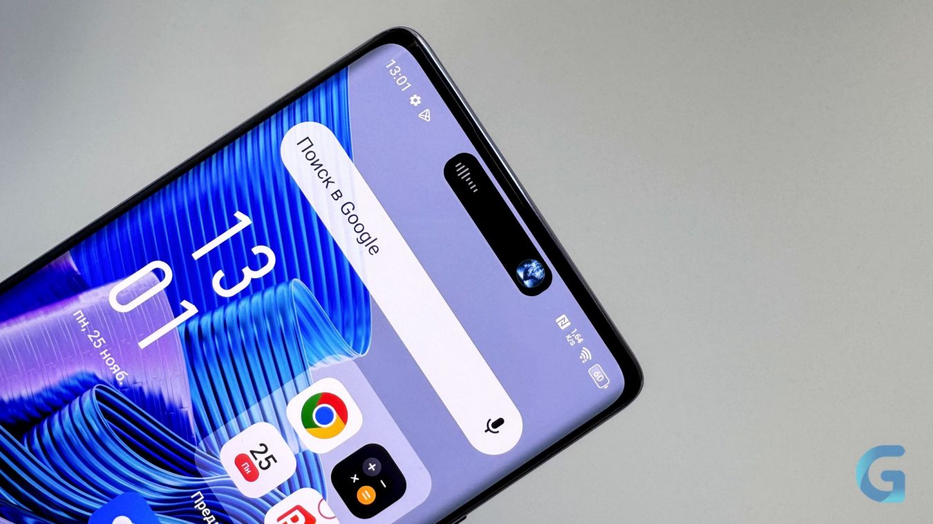 Обзор Infinix HOT 50 Pro+