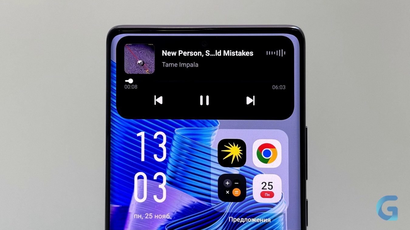 Обзор Infinix HOT 50 Pro+