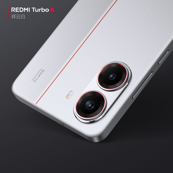 Xiaomi раскрыла дату выхода Redmi Turbo 4 в стиле iPhone 16
