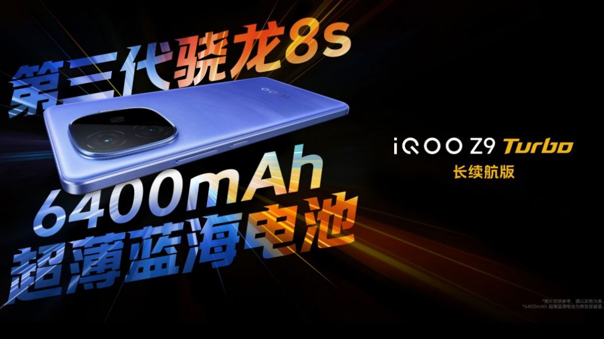 Vivo выпустила обновлённый iQOO Z9 Turbo с увеличенной батареей