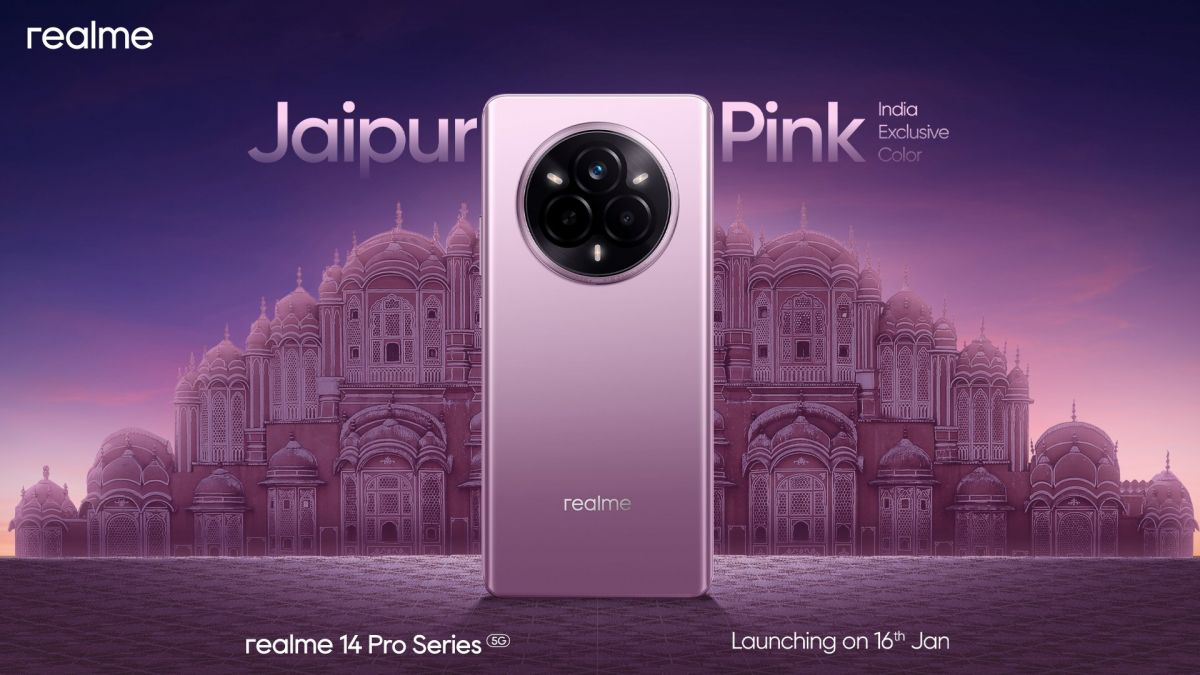 Дата премьеры и пресс-фото Realme 14 Pro и 14 Pro+