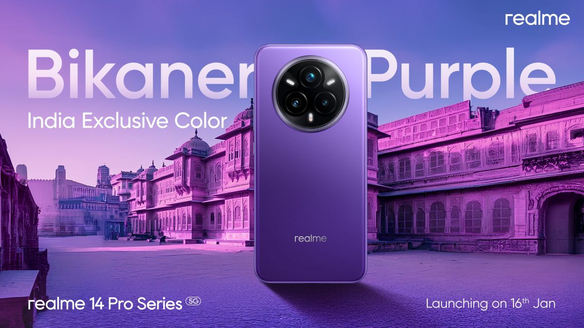 Дата премьеры и пресс-фото Realme 14 Pro и 14 Pro+