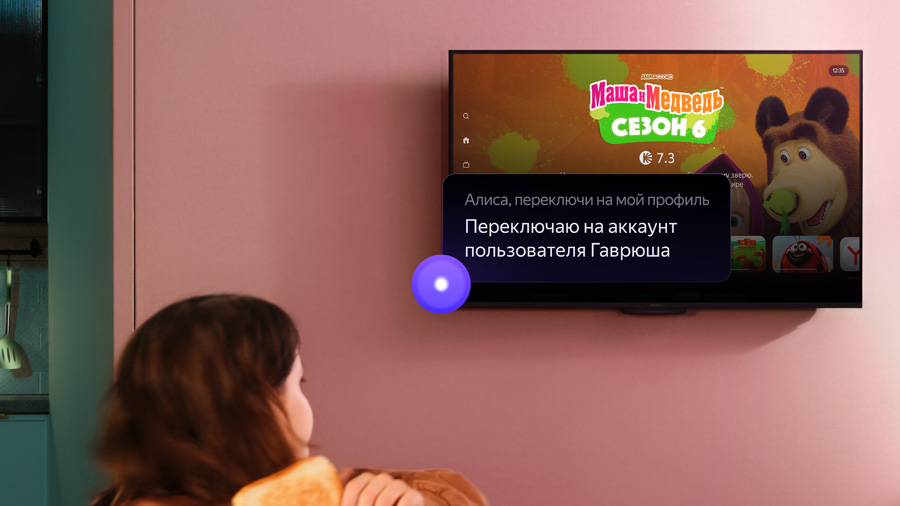Яндекс представил второе поколение ТВ Станции