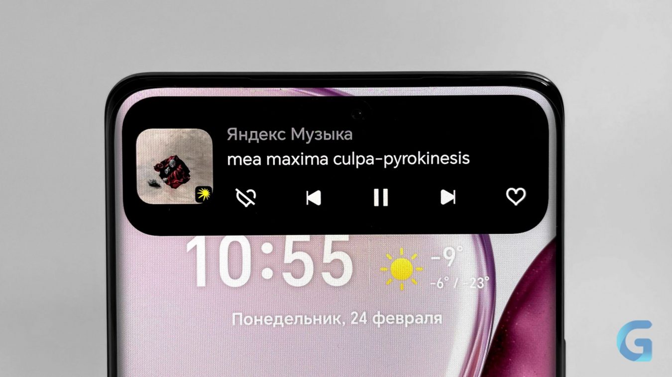 Обзор HONOR X9c