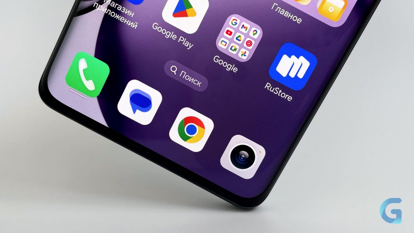 Обзор HONOR X9c