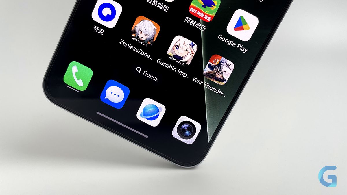 Обзор HONOR GT