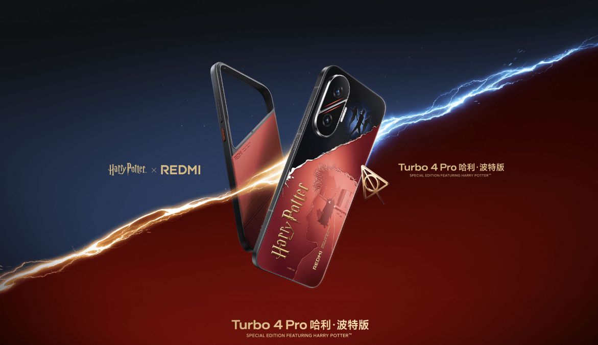 Xiaomi выпустила лимитированный Redmi Turbo 4 Pro в стиле Гарри Поттера