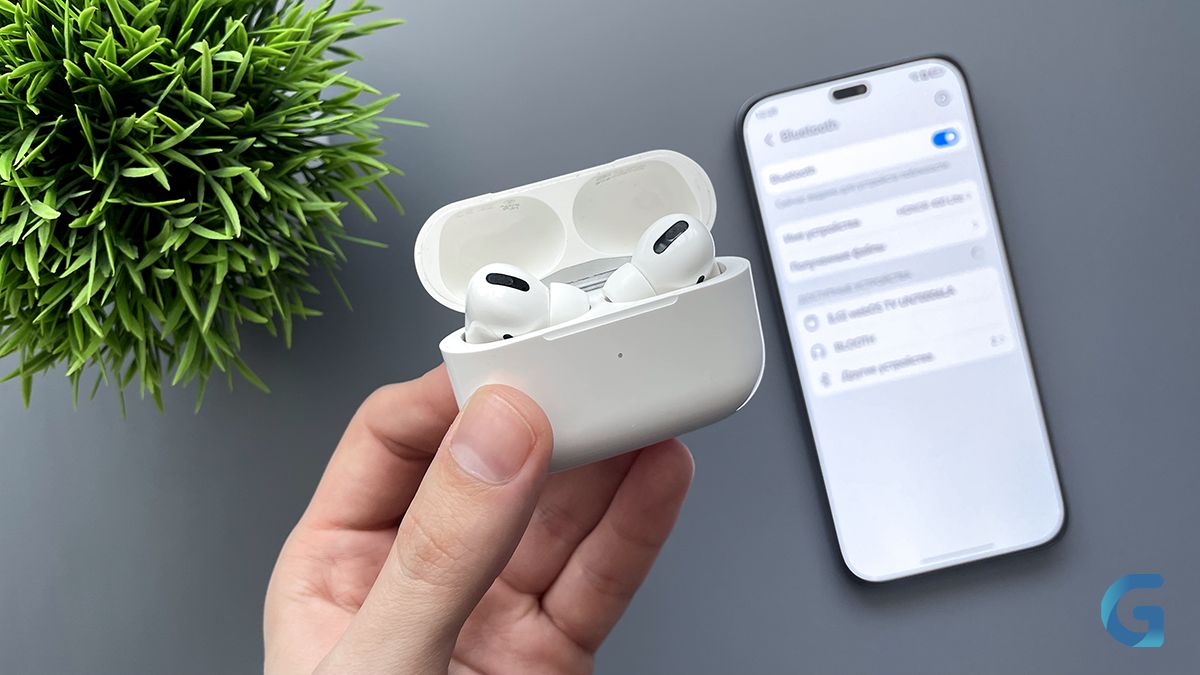 airpods-pro-and-android-4-1