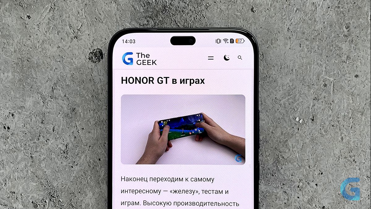 Обзор HONOR 400 Lite