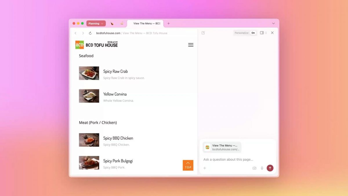 «Он будет знать вас как друга»: The Browser Company выпустила Dia — ИИ-браузер на Chromium