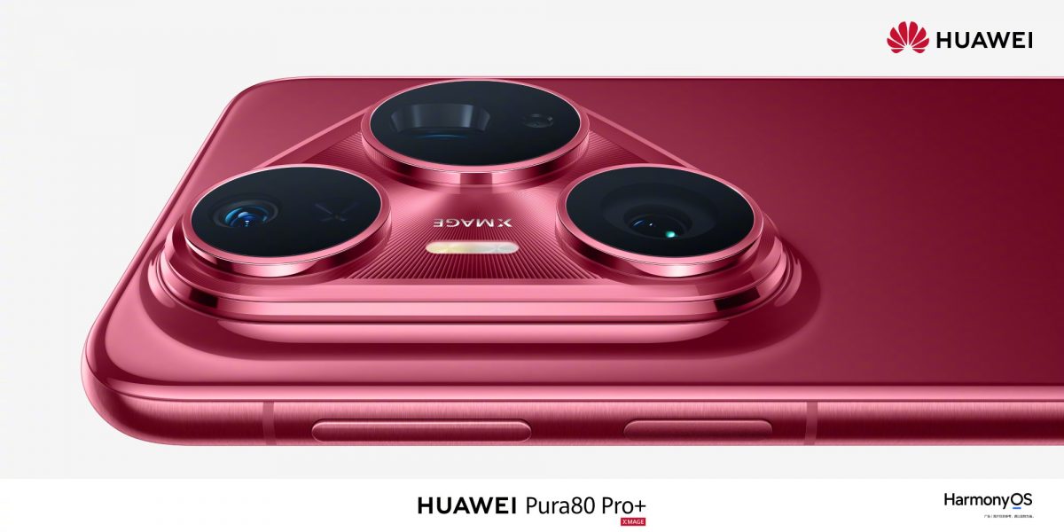 HUAWEI открыла предзаказ на смартфоны серии Pura 80