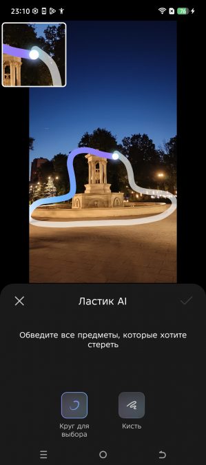 TECNO 40 Pro vs HONOR Magic 7 Pro