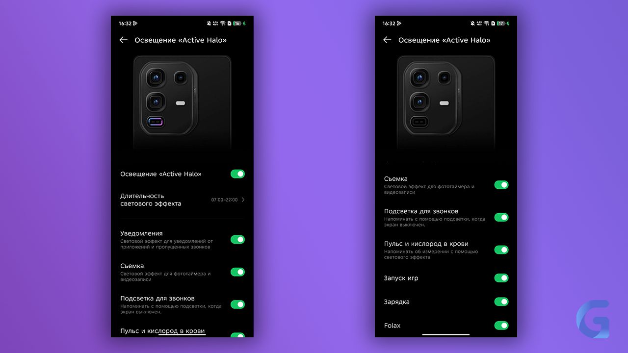 Обзор Infinix NOTE 50 Pro